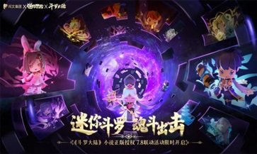 迷你世界老版本真人斗牛牛官网版游戏截图3