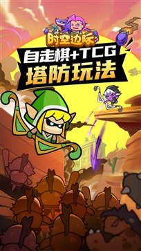 时空边际真人斗牛牛官网版游戏截图5