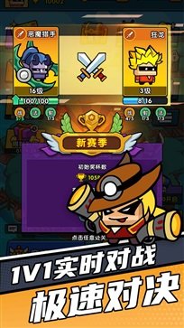 时空边际真人斗牛牛官网版游戏截图4