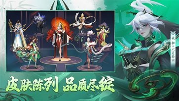 曙光英雄真人斗牛牛官网版游戏截图4