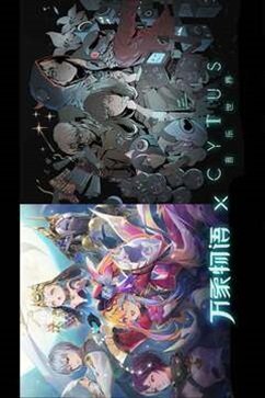 万象物语真人斗牛牛官网版游戏截图2