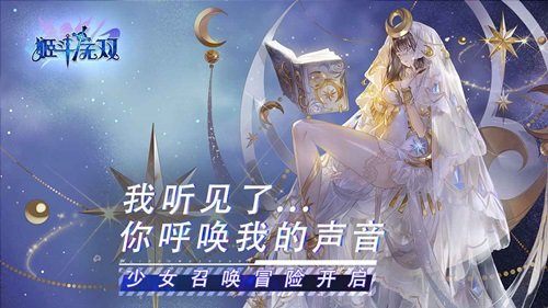 姬斗无双真人斗牛牛官网版游戏截图4