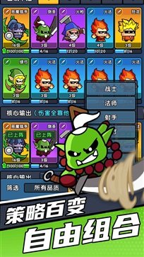 时空边际真人斗牛牛官网版游戏截图2