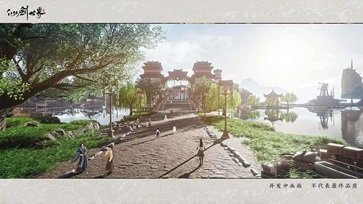仙剑世界真人斗牛牛官网版手游游戏截图3