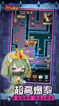 跑马圈地真人斗牛牛官网版游戏截图3