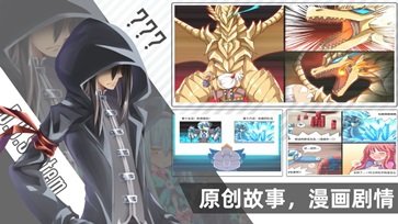 超数据世界真人斗牛牛官网版游戏截图3