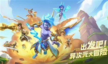 超能世界真人斗牛牛官网版游戏截图5