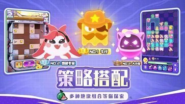 夜幕行动手游真人斗牛牛官网版游戏截图2