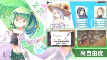 超数据世界真人斗牛牛官网版游戏截图1