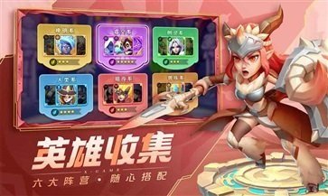 超能世界真人斗牛牛官网版手游游戏截图3
