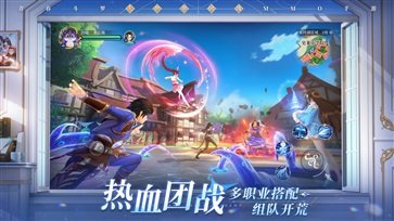 斗罗大陆史莱克学院手游真人斗牛牛官网版游戏截图2