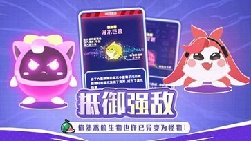 夜幕行动手游真人斗牛牛官网版游戏截图1
