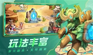 超能世界真人斗牛牛官网版游戏截图1