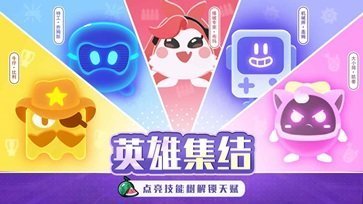夜幕行动手游真人斗牛牛官网版游戏截图3