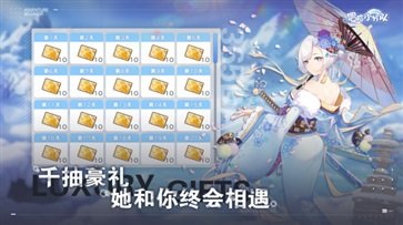 冒险小分队真人斗牛牛官网版游戏截图1