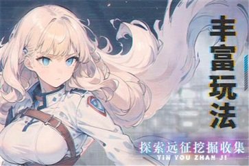 吟游战记真人斗牛牛官网版游戏截图2