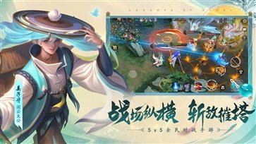 曙光英雄真人斗牛牛官网版游戏截图1