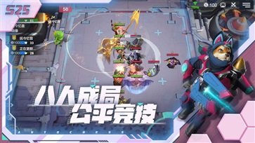 多多自走棋最新真人斗牛牛官网版游戏截图2