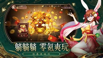 梦道手游真人斗牛牛官网版游戏截图1