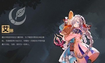 魔卡幻想真人斗牛牛官网版2024最新版游戏截图1