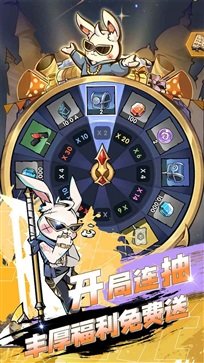 飞翔之光真人斗牛牛官网版游戏截图1