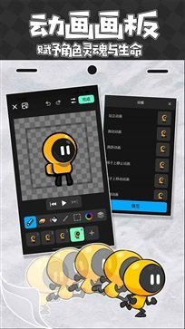 创游世界真人斗牛牛官网版游戏截图3
