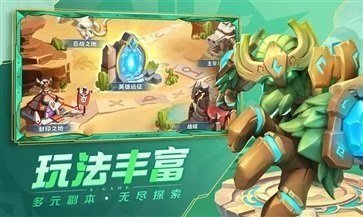 超能世界真人斗牛牛官网版正版游戏截图3