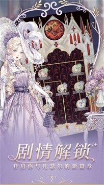 螺旋圆舞曲真人斗牛牛官网版游戏截图2