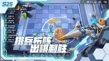多多自走棋最新真人斗牛牛官网版游戏截图1