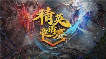 魔卡幻想真人斗牛牛官网版安卓版游戏截图4