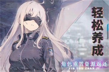 吟游战记真人斗牛牛官网版游戏截图1