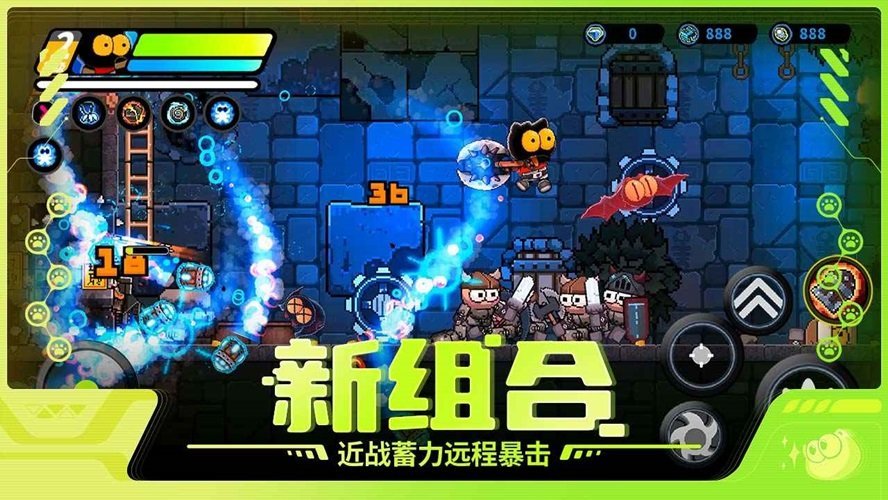 喵星猎人手游真人斗牛牛官网版游戏截图2