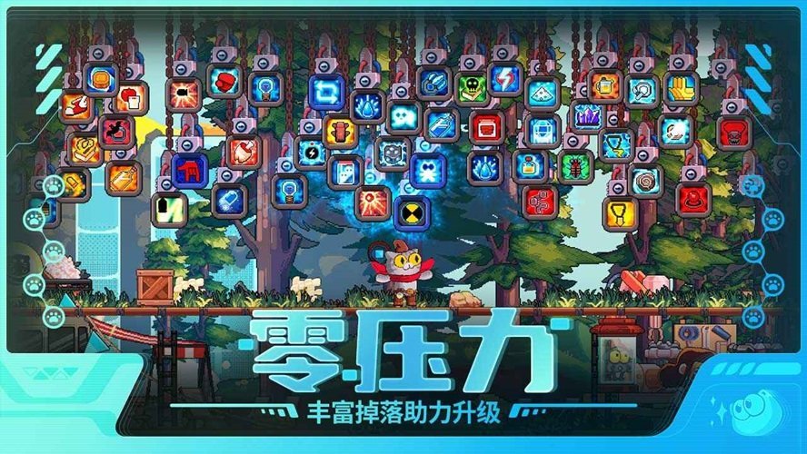 喵星猎人手游真人斗牛牛官网版游戏截图3