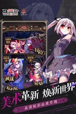 血族手游真人斗牛牛官网版游戏截图2